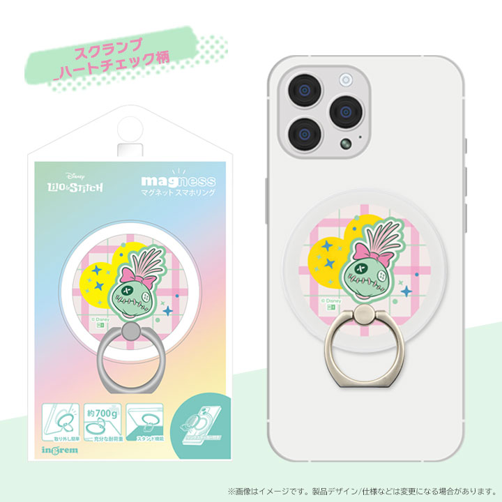 リロアンドスティッチ スマホ リング 可愛い キャラクター Magsafe