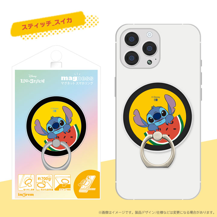 リロアンドスティッチ スマホ リング 可愛い キャラクター Magsafe マグネット ディズニー かわいい リロ＆スティッチ iPhone スタンド ホルダー 落下防止 磁石 |  | 10