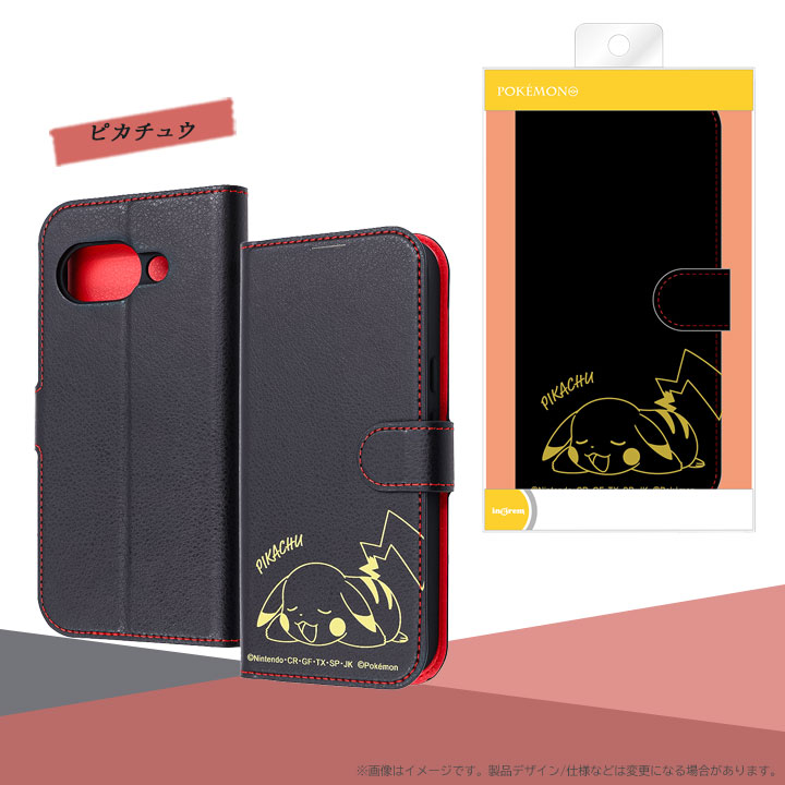 Google Pixel9a 手帳型ケース かわいい ポケットモンスター グーグル