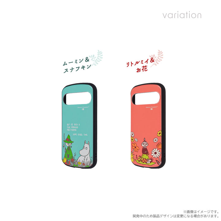 Google Pixel9 Pixel9Pro ムーミン 保護ケース MiA ムーミン