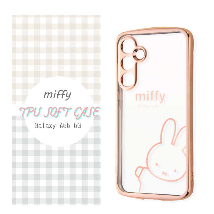 Society6 ケース◆Amy Sia◆特集130品 Society6 ケース◇Amy Sia◇特集130品 (Society6/iPhone
