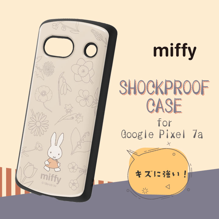 GooglePixel7a ミッフィー 耐衝撃ケース MiA フラワー カバー