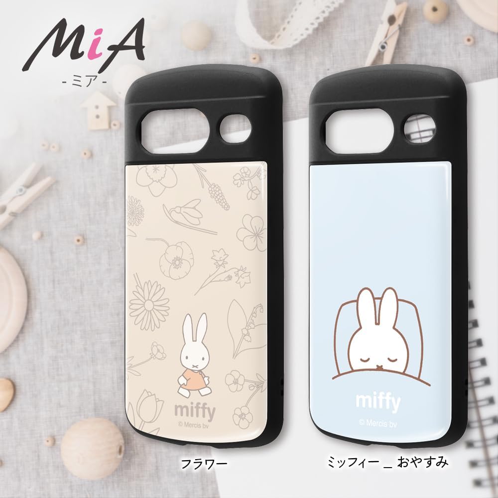 Google Pixel 8 ミッフィー 耐衝撃ケース MiA フラワー カバー