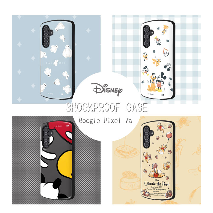 GalaxyA54 5G ディズニー 耐衝撃ケース MiA Disney カバー ベイ