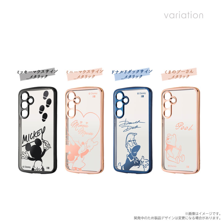 GalaxyA55 5G SC-53E ディズニー TPUソフトケース METAMORU