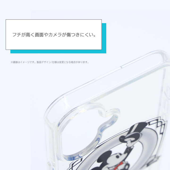 iPhone16 ぴかてる MagSafe対応 マグネットアクセサリー対応 衝撃吸収