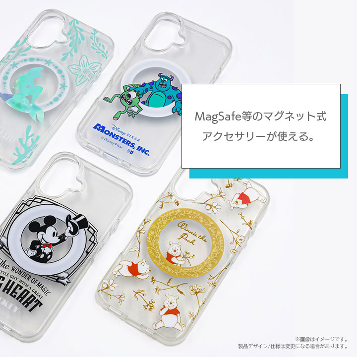 iPhone16 ぴかてる MagSafe対応 マグネットアクセサリー対応 衝撃吸収