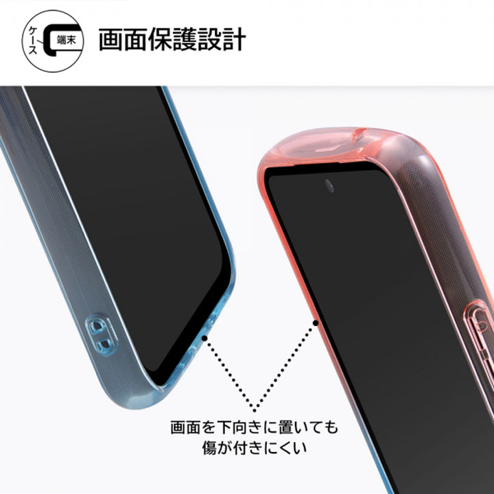 GalaxyA54 5G SC-53D SCG21 耐衝撃 TPUソフトケース