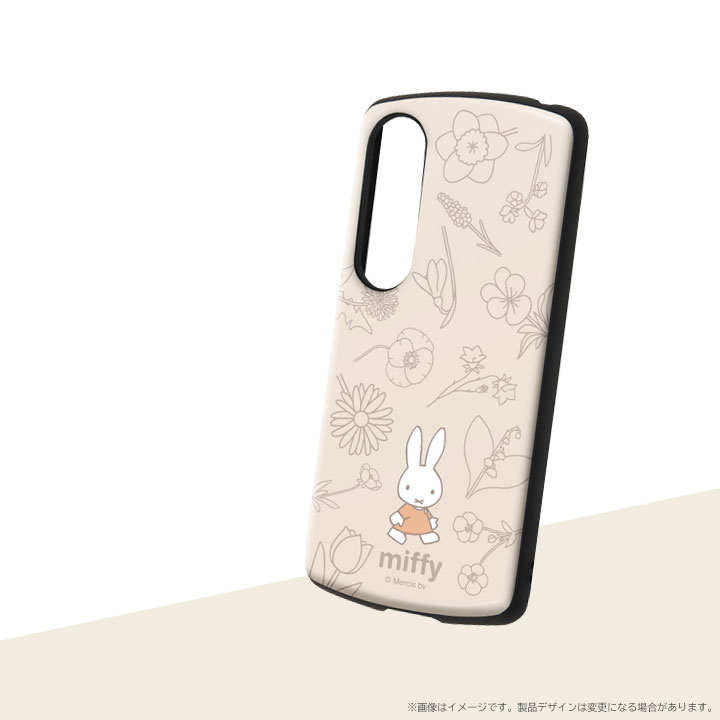 Xperia 1 VI ケース 耐衝撃 ミッフィー かわいい キャラクター