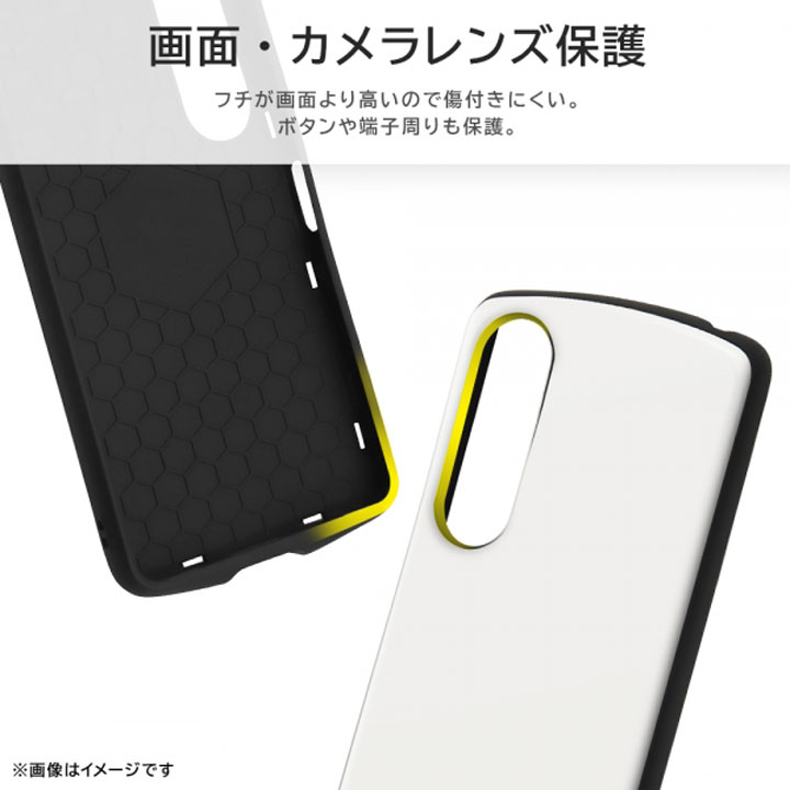 Xperia 1 VI ケース 耐衝撃 ミッフィー かわいい キャラクター