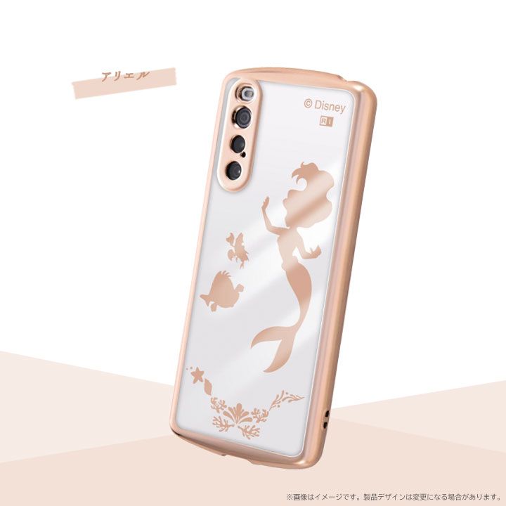 Xperia10V SO-52D SOG11 ディズニー 耐衝撃 TPUソフトケース METAMORU