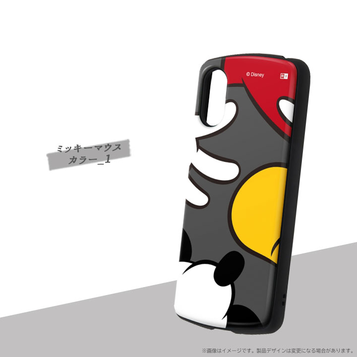 Xperia 10VI SO-52E ケース ディズニー 耐衝撃 ミッキー ミニー プー