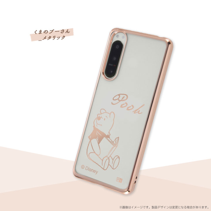 Xperia5IV SO-54C SOG09 SoftBank ディズニー TPUソフトケース META
