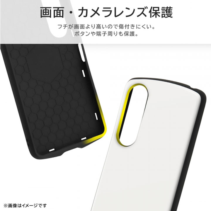 Xperia 10VI SO-52E ケース トムとジェリー 耐衝撃 TOMandJERRY トム