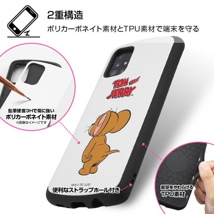 GalaxyA51 5G SC-54A SCG07 トムとジェリー ルーニーテューンズ 高品質