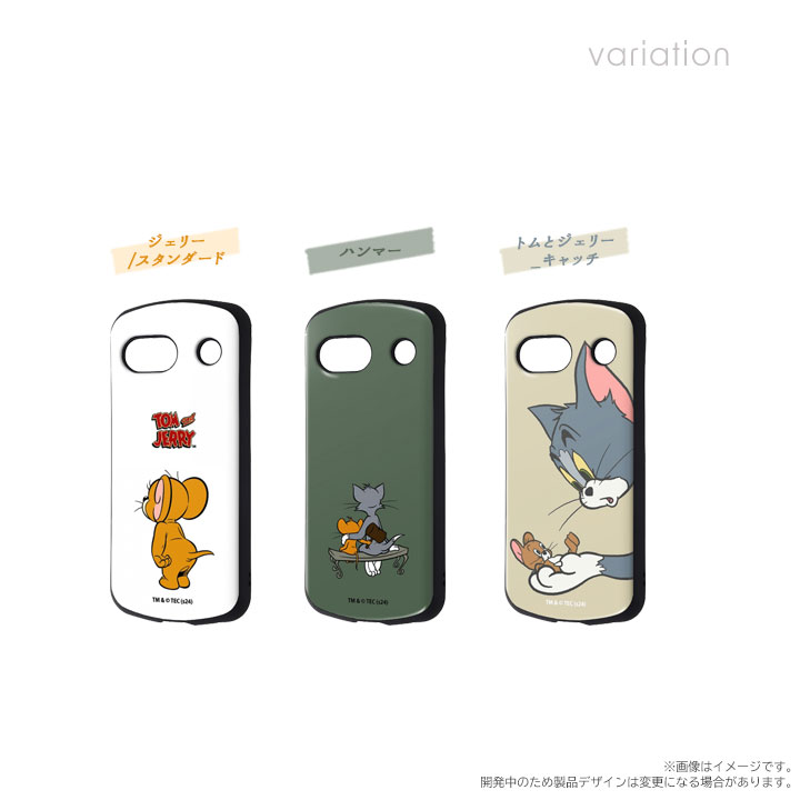 Google pixel 8a ケース トムとジェリー 耐衝撃 ピクセル8a かわいい