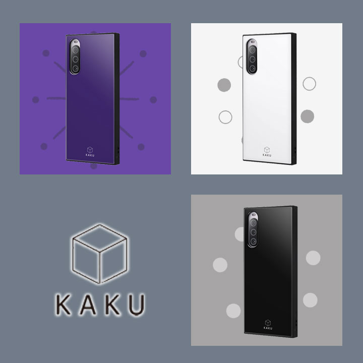 Xperia10V SO-52D SOG11 耐衝撃ケース KAKU パープル ホワイト