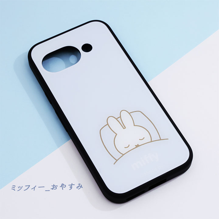 Google Pixel9a ケース かわいい ミッフィー グーグルピクセル9a 耐