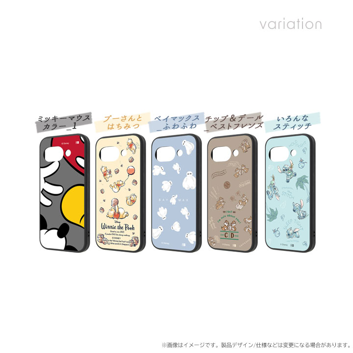 Google Pixel9a ケース かわいい ディズニー グーグルピクセル9a 耐
