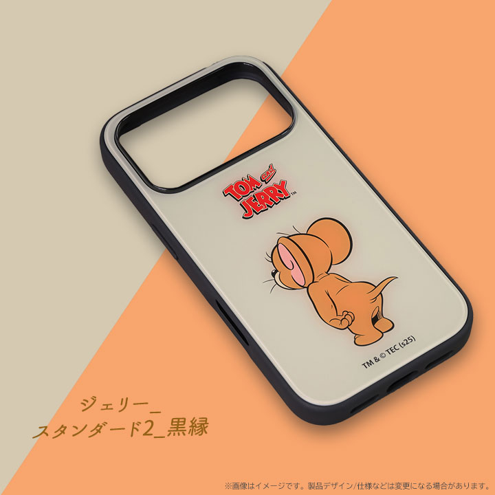 アイフォン17プロ ケース iPhone17pro かわいい おしゃれ トム