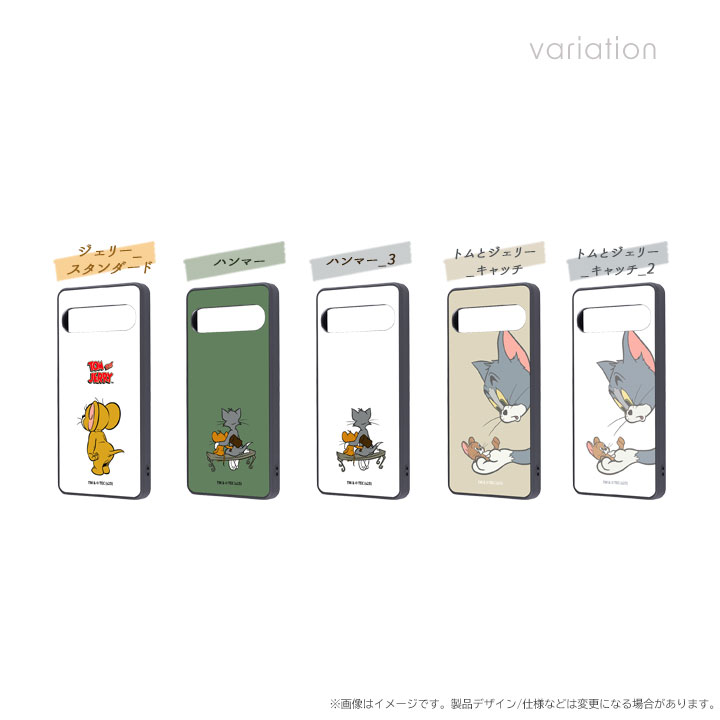 Familiar スマホケース キャラクター付き Xperia10VII ケース キャラクター かわいい スマホケース トムと