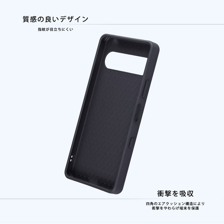 Xperia10VII ケース キャラクター かわいい スマホケース トムと