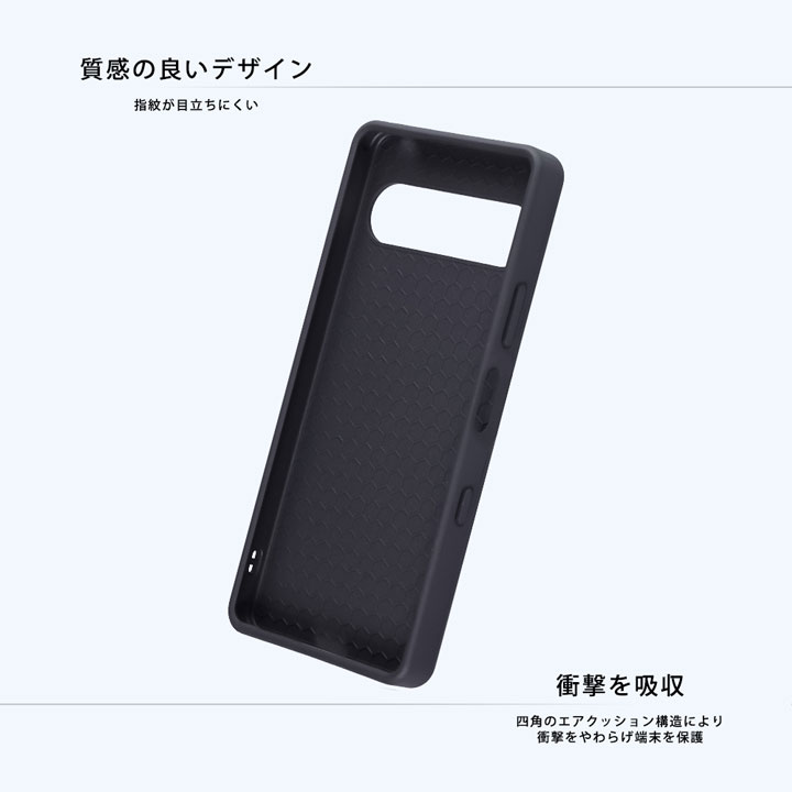 Xperia10VII ケース キャラクター かわいい スマホケース トムと