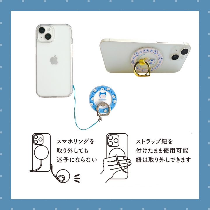 ポケットモンスター MagSafe対応 スマホリング キャラクター かわいい