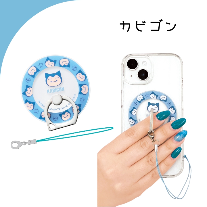 ポケットモンスター MagSafe対応 スマホリング キャラクター かわいい