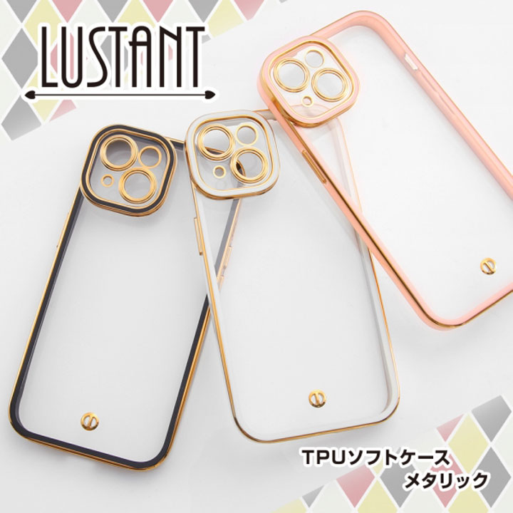 FullGram iPhone15ケース Elite ゴールド iPhone15 6.1インチ TPUソフトケース メタリック LUSTANT