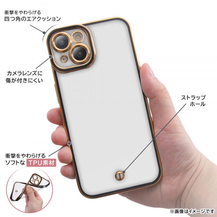 iPhone15 6.1インチ TPUソフトケース メタリック LUSTANT