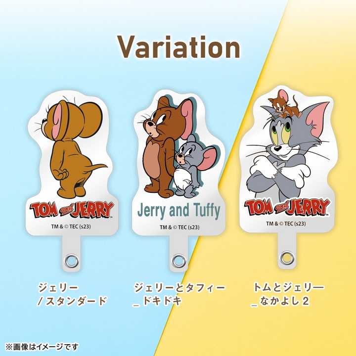 トムとジェリー ストラップホルダー スマホホルダー ホルダー