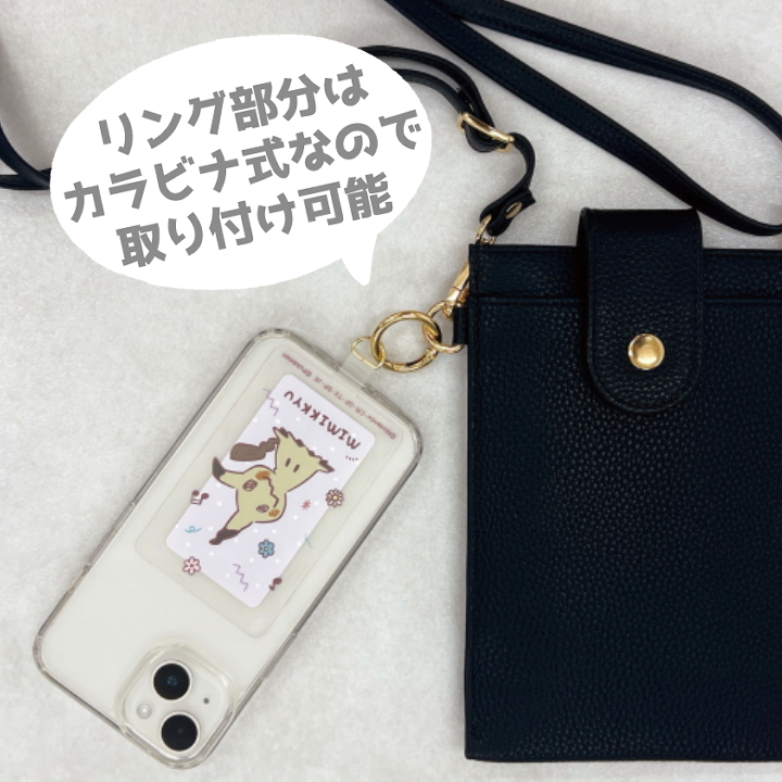 ポケモン スマホトム ポケモン図鑑 スマホロトム｜商品情報｜ポケットモンスター