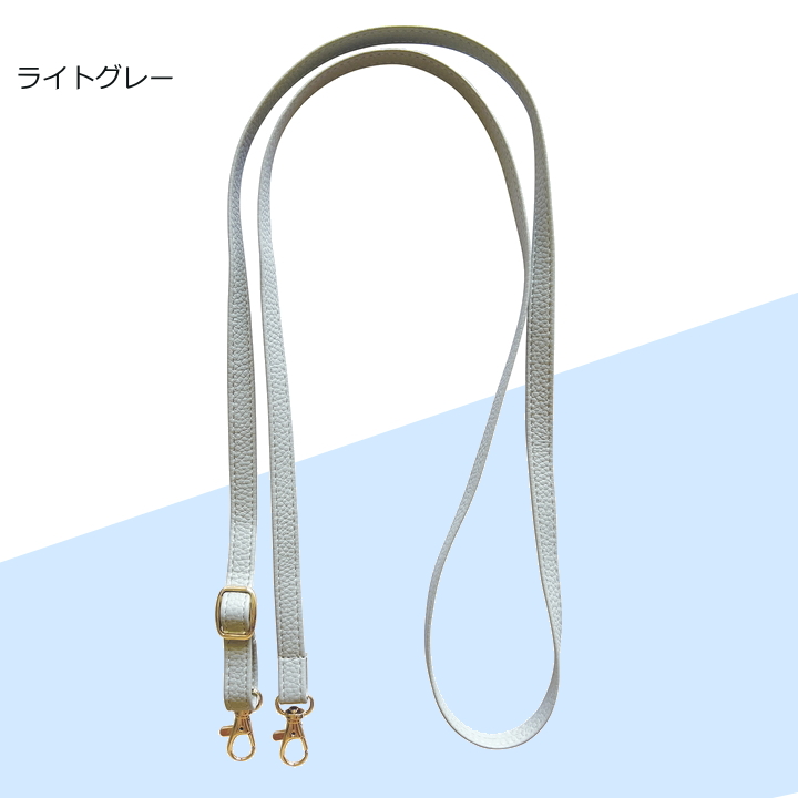 ショルダーストラップ 2口 2穴 2個所 スマホショルダー ホルダー付