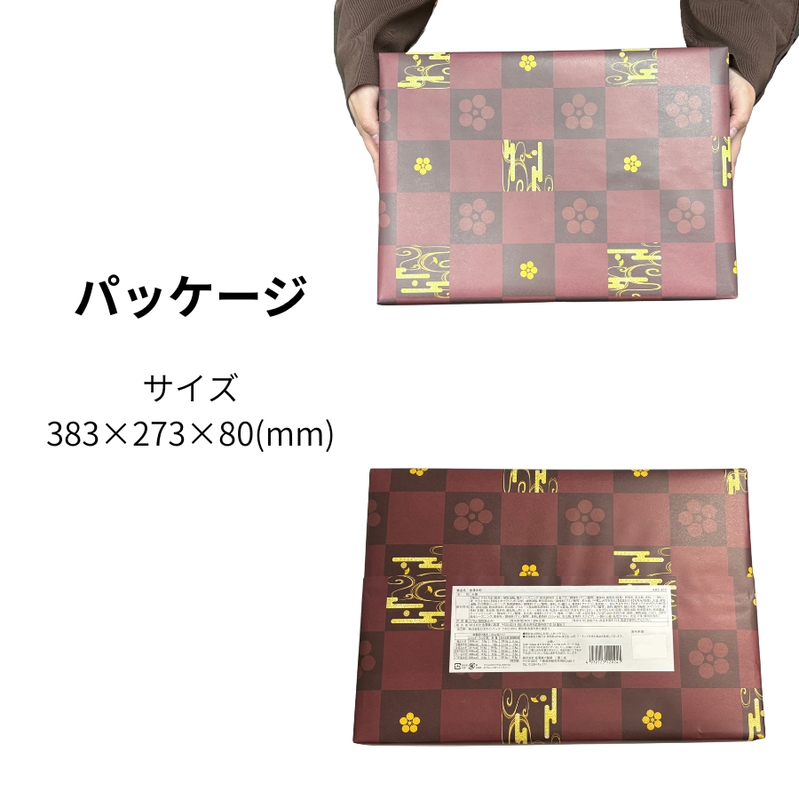 おかしさま専用出品 当日出荷 金澤兼六製菓 金澤小町 特大 [KMC-30]せんべい おかき 個包装