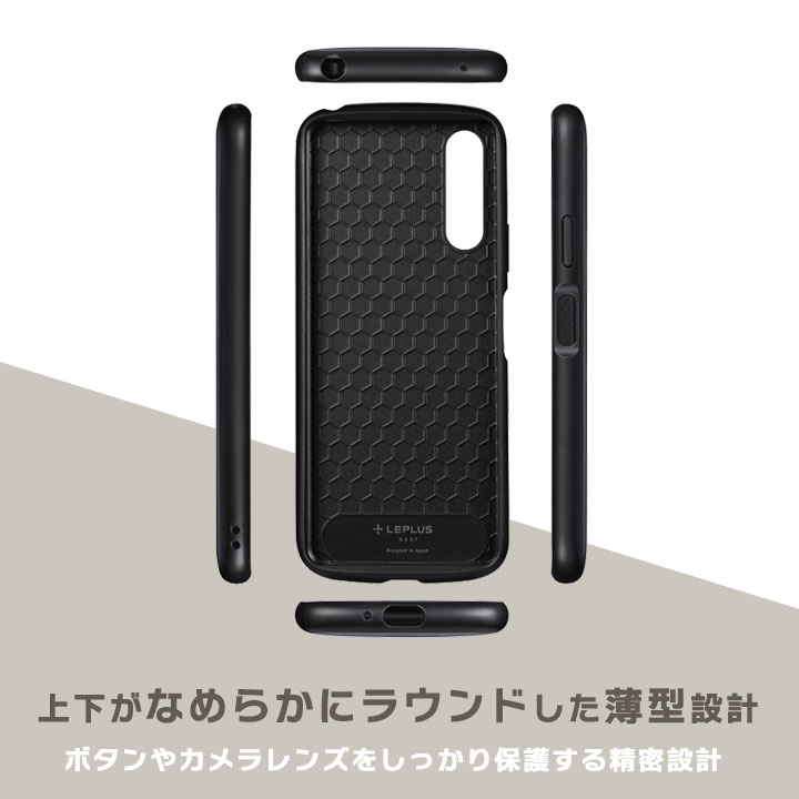Xperia10IV SO-52C SOG07 SoftBank 耐衝撃ケース PALLET AIR BAND