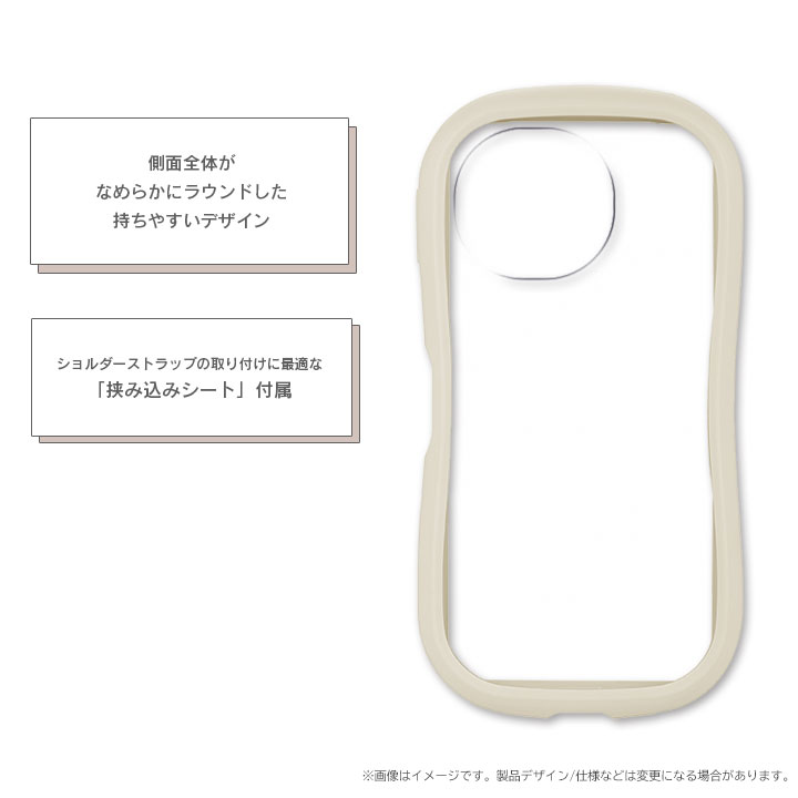 AQUOSsense9 SH-53E au SoftBank 楽天モバイル UQmobile 耐衝撃