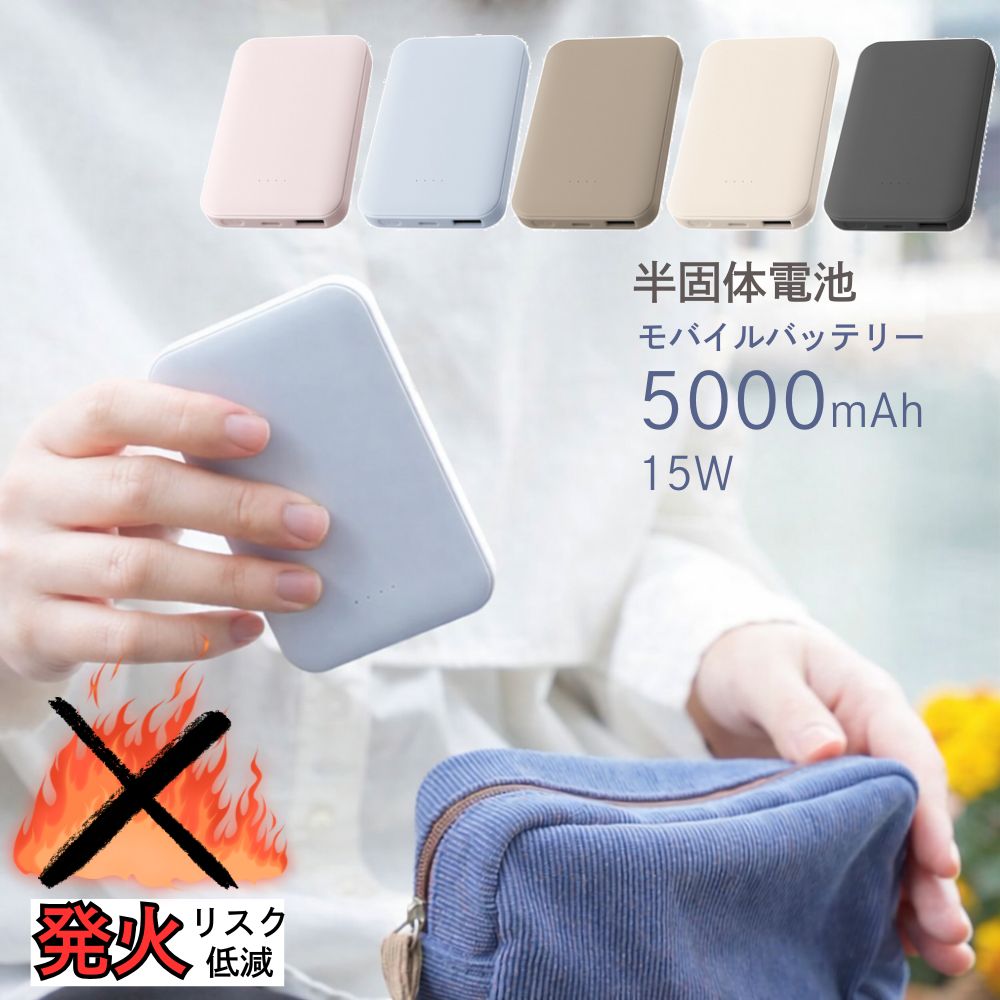 タイトル