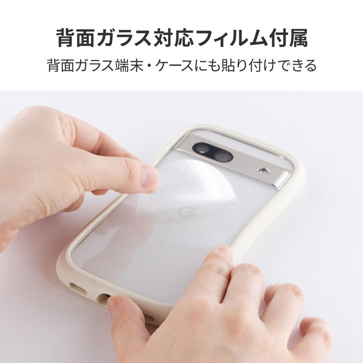 特徴画像