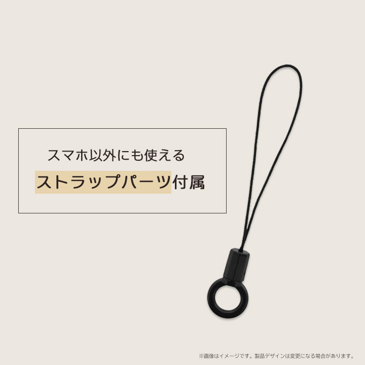 挟み込みシート STRAP SHEET スピーカー穴用 2セット(4枚入り) クリア