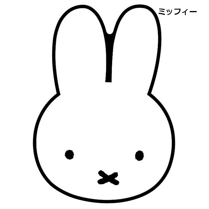 スマホグリップ ミッフィー miffy スマホホルダー グリップトック バンカーリング スタンド機能 スマホ持ちやすさ向上 落下防止 かわいい  メール便送料無料