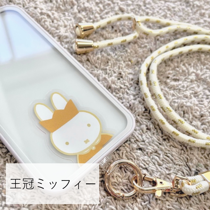 極美品　FRED フレッド　ショルダー紐　マルチストラップ　スマホショルダー ミッフィー フェイス 王冠 スマホリング ショルダーストラップ
