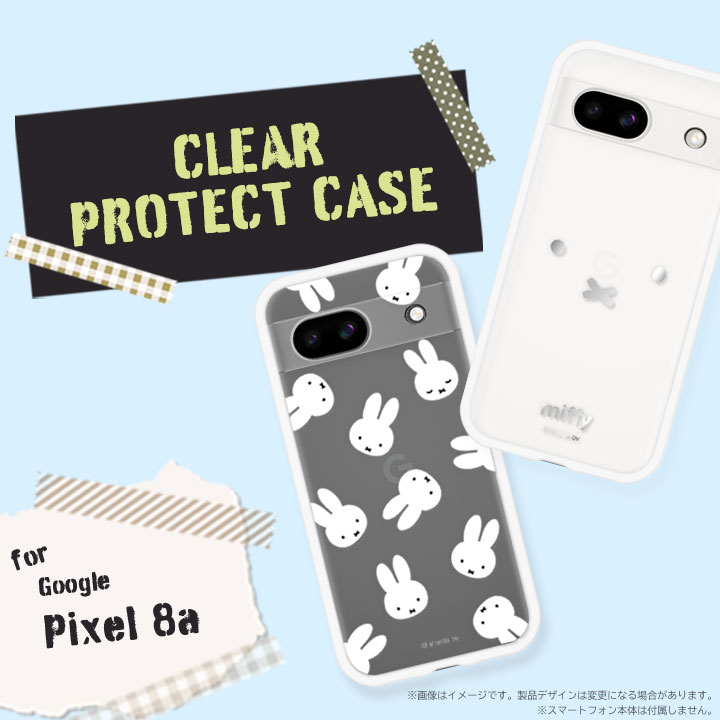 【新品未使用】Google Pixel8a 128GB ＋開封済み未使用ケース Google Pixel8a ケース ミッフィー IIIIfit clear クリア フェイス総柄