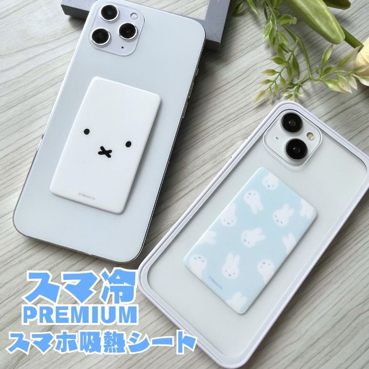 タイトル