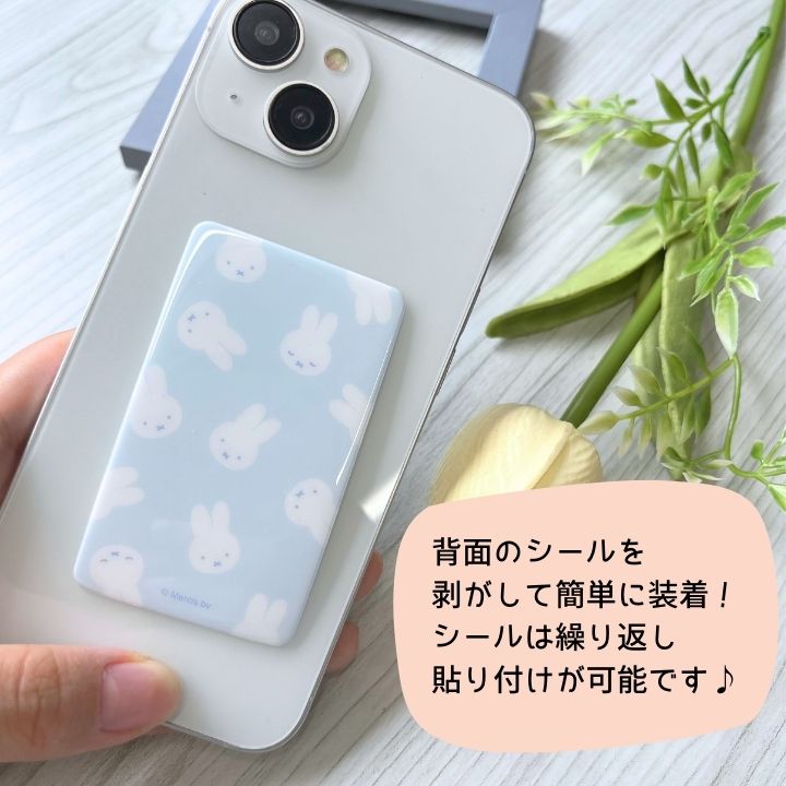 特徴画像