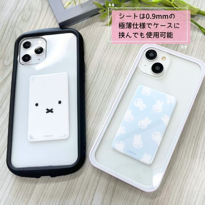 特徴画像