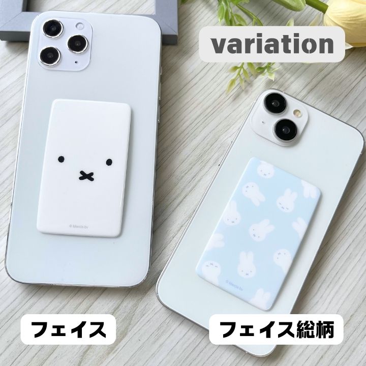特徴画像
