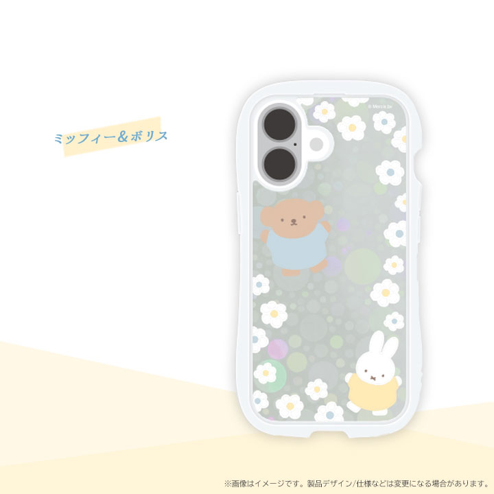 iPhone16 クリスタルクリアケース ミッフィー ミッフィー＆ボリス