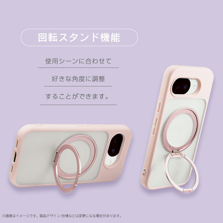 Google Pixel 10a ケース MagSafe対応 リング付き 耐衝撃 ワイヤレス充電対応 マット 半透明 薄型 マグネット グーグルピクセル10a スマホケース |  | 07