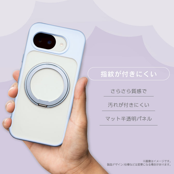 Google Pixel 10a ケース MagSafe対応 リング付き 耐衝撃 ワイヤレス充電対応 マット 半透明 薄型 マグネット グーグルピクセル10a スマホケース |  | 08